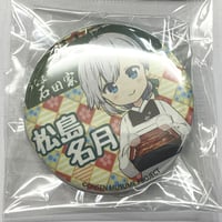 ウマ娘 サトノダイヤモンド 公式缶バッジ ニュースターズ・ロゼver
