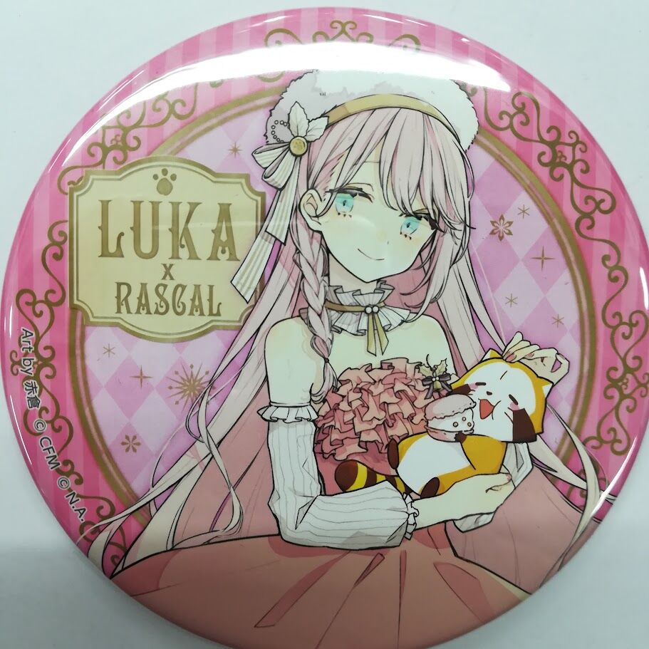 ボーカロイド 巡音ルカ 赤倉先生 缶バッジ ラスカルコラボ | K-BOOKS