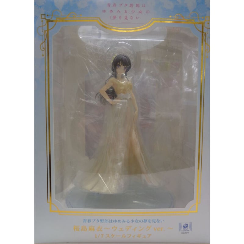 新品未開封】桜島麻衣～ウェディングver.〜