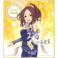 ウマ娘セイウンスカイ　きゃらドリ　ひな祭り　アクリルスタンド ウマ娘セイウンスカイきゃらドリひな祭りアクリルスタンド