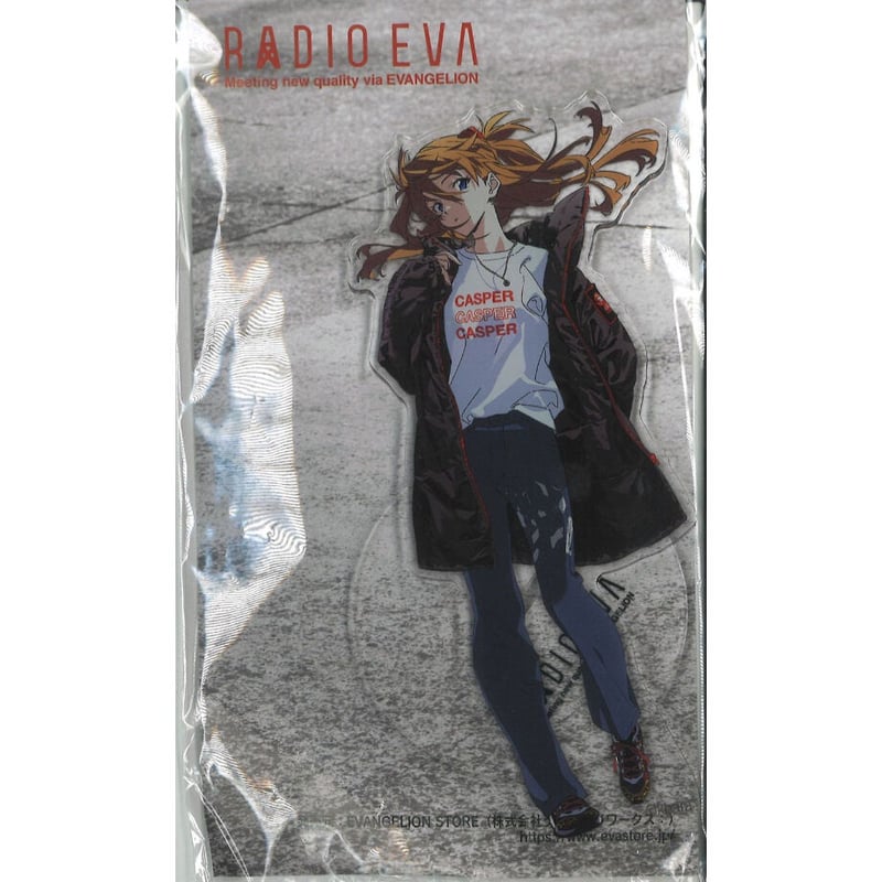 【非売品】RADIO EVA アクリルスタンド 【第4弾】 5個セット Amazon.co.jp: エヴァ RADIO EVA アクリルスタンド 第4弾 全種