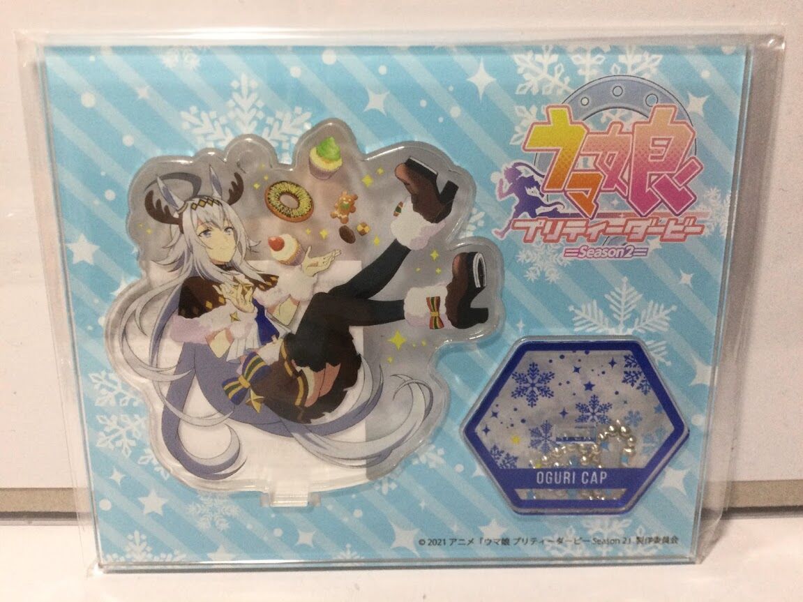 ウマ娘 ハピネスチャンス オグリキャップ 缶バッジ ハピチャンクジ original