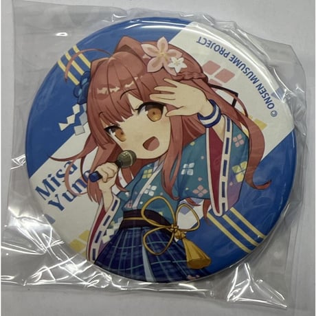 温泉むすめ 湯郷美彩 ぬいぐるみ 湯郷温泉観光案内所 | 本日は美彩ねぇの新グッズ「ぬいぐるみ