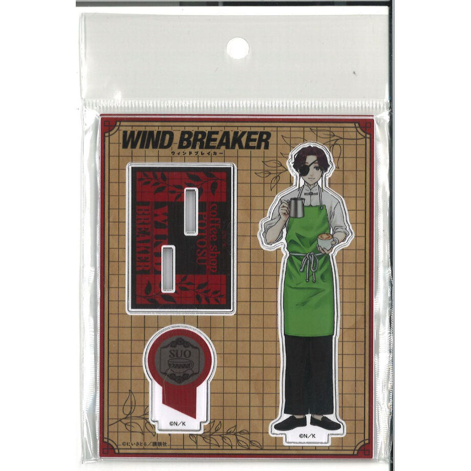 蘇枋隼飛 WIND BREAKER展 ウィンブレ 文房具カフェ アクスタ Amazon.co.jp: 蘇枋隼飛 文房具カフェ アクリルスタンド WIND