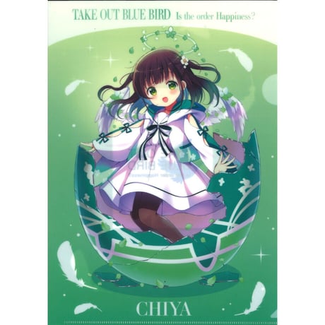 宇治松千夜 | STORES