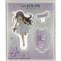 魔法少女まどか☆マギカ展 A4クリアファイル アルティメットまどか | K