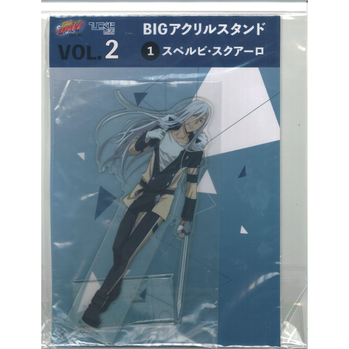 家庭教師ヒットマンREBORN! ~FIGHT IT OUT~ ひこくじmini VOL.2