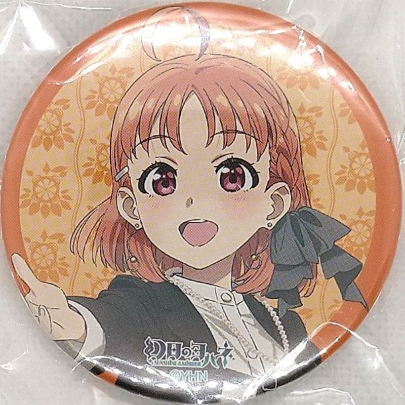 ラブライブ！サンシャイン!! 幻日のヨハネ ライブ -The Story of the