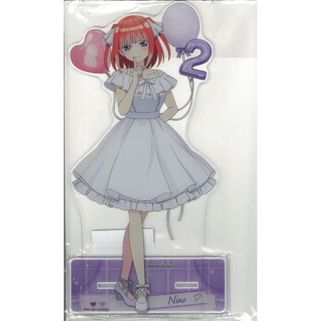 二乃 | STORES