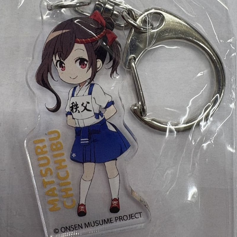 温泉むすめ 秩父美祭 アクリルキーホルダー（体操服Ver.） | K-BOOKS