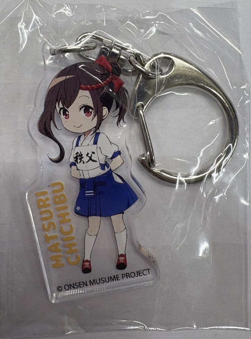温泉むすめ 秩父美祭 アクリルキーホルダー（体操服Ver.） | K-BOOKS