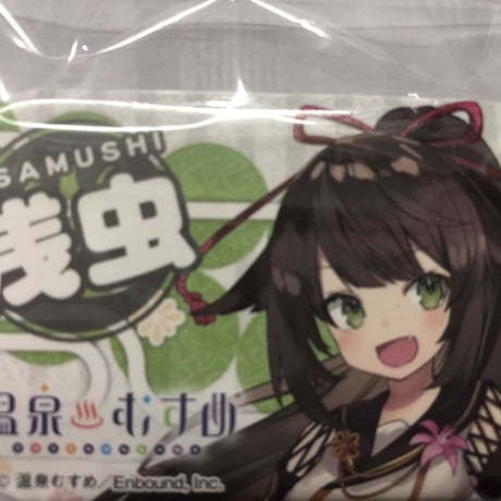 浅虫夕凪 | STORES