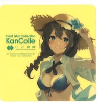 艦これ 秋雲 瑞フェス クリアファイル | K-BOOKS 秋葉原