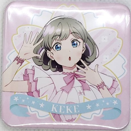 CATEGORY ラブライブ！スーパースター!! | K-BOOKS 秋葉原