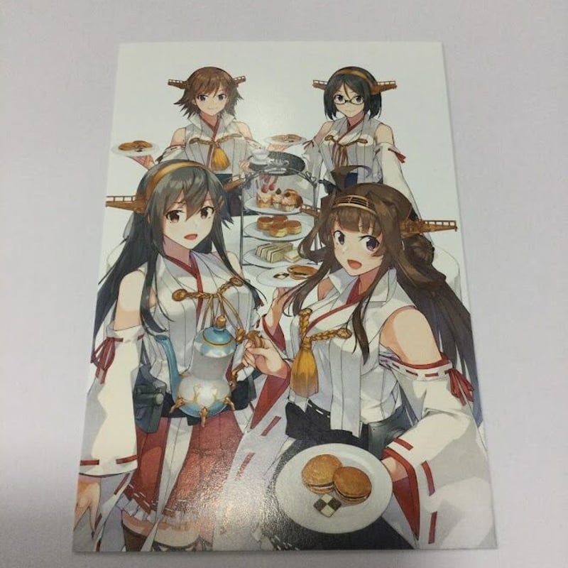 艦これ 金剛型 海の画集 特典 ポストカード | K-BOOKS 秋葉原
