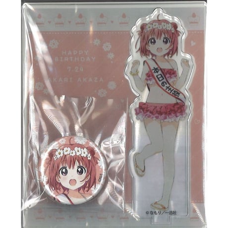 未開封　ゆるゆり　　立体スタンドPOP 　付き 未開封 ゆるゆり 立体スタンドPOP 付き STORES ゆるゆりの検索結果