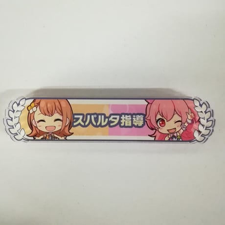 CATEGORY プロジェクトセカイ | K-BOOKS 秋葉原