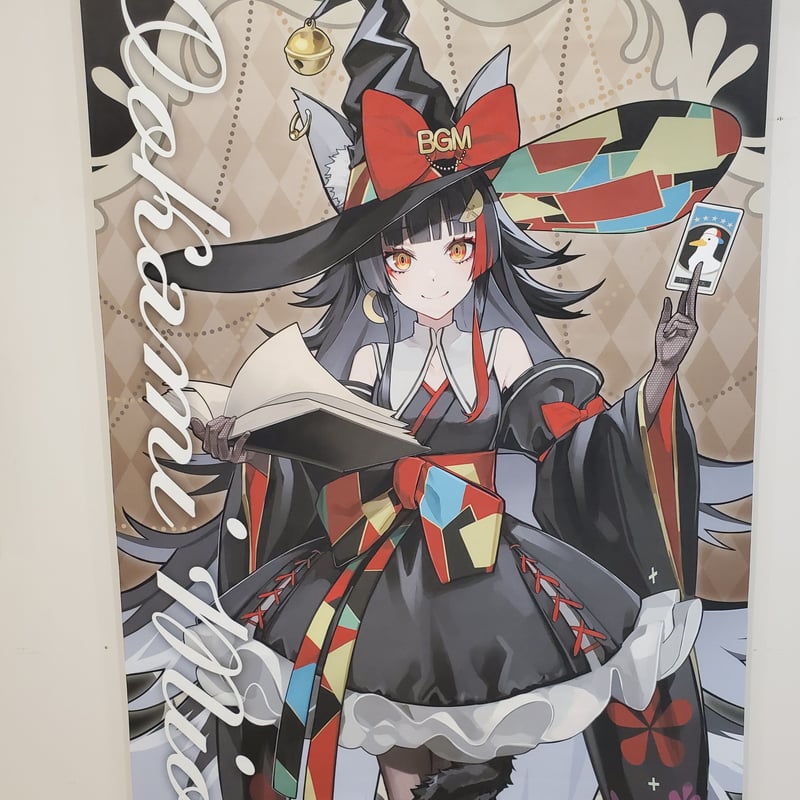 ホロライブ 大神ミオ カプとれタペストリー 帽子Ver | K-BOOKS