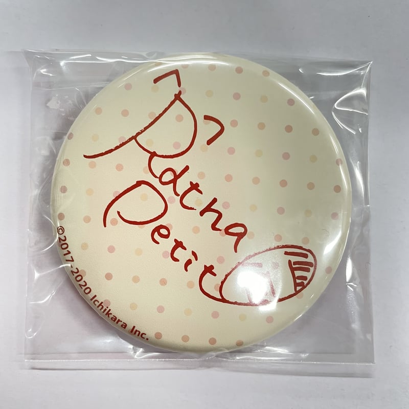 にじさんじ ラトナ・プティ 缶バッジ サイン 誕生日グッズ2020 | K