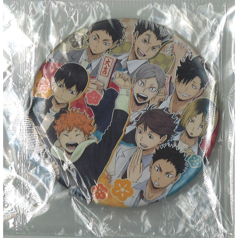 ハイキュー!! 一番おみくじ ラストワン賞 スペシャル缶バッジ | K