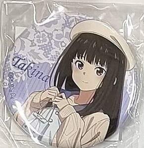リコリス・リコイル リコリコ White Palette アトレ 缶バッジ 全種 リコリス・リコイル White Palette inアトレ秋葉原 ブラインド缶