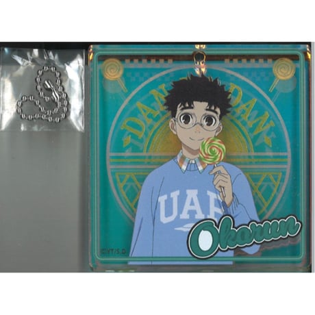 CATEGORY ダンダダン | K-BOOKS 秋葉原