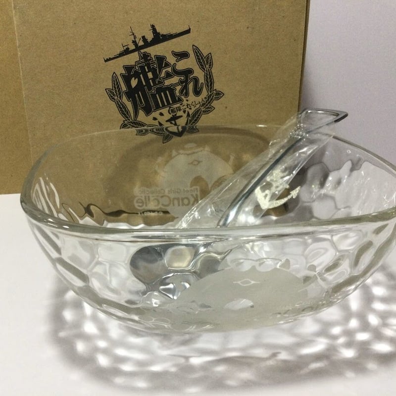 艦これ氷祭り 浮き輪さんシール 希少◇激レア◇ご当地キティ 沖縄限定