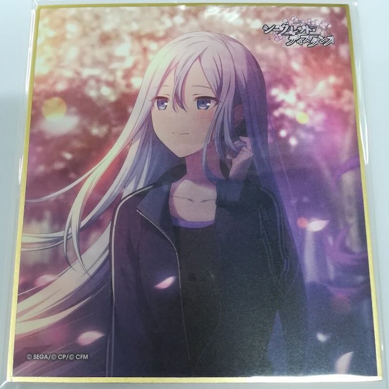 プロセカ宵崎奏タペストリーバースデー