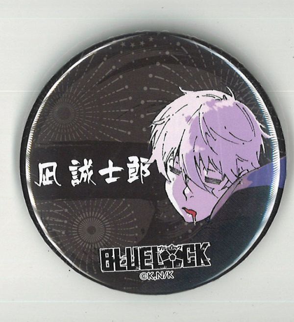 ブルーロック プリンセスカフェ プリカフェ 浴衣 缶バッジ 凪誠士郎 fit=scale-down,w=1200