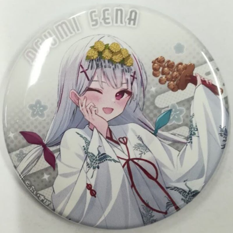 ぶいすぽっ！ 空澄セナ 缶バッジ 等身 神田明神納涼祭り | K-BOOKS 秋葉原