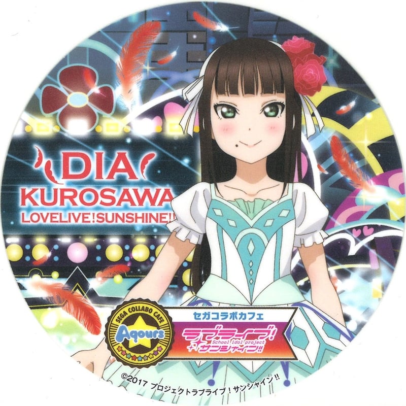 黒澤ダイヤ ラブライブ サンシャイン 色紙 コースター 韓国 Aqours 高海千歌 ラブライブ サンシャイン 色紙 コースター 韓国 Aqours 高海