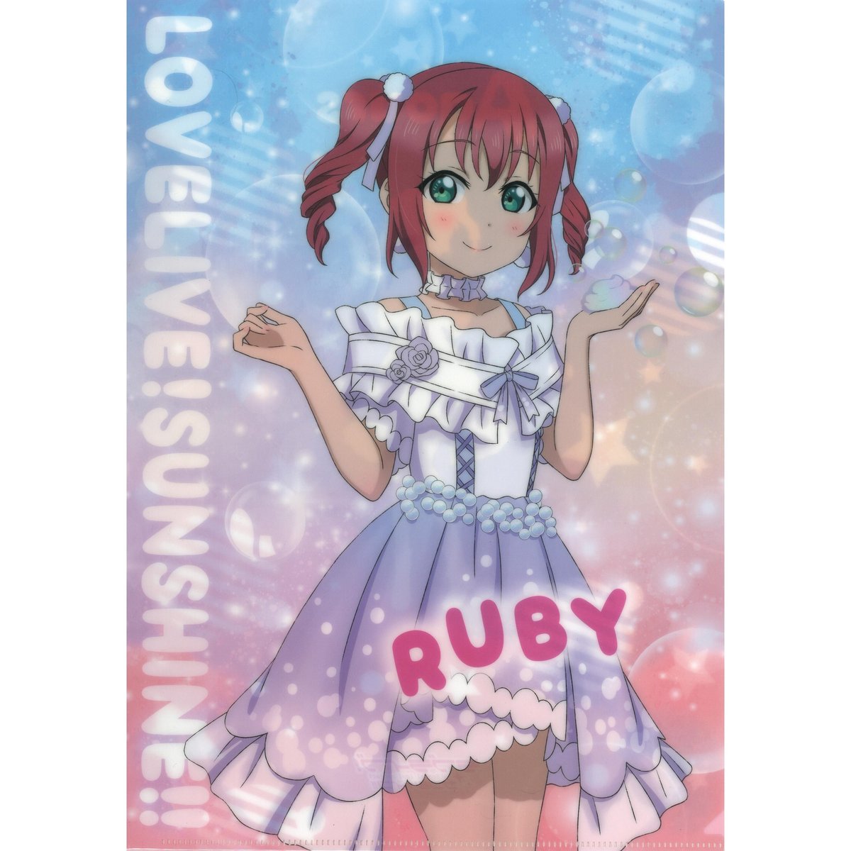 ラブライブ！サンシャイン!! クリファイル 黒澤ルビィ | K-BOOKS 秋葉原