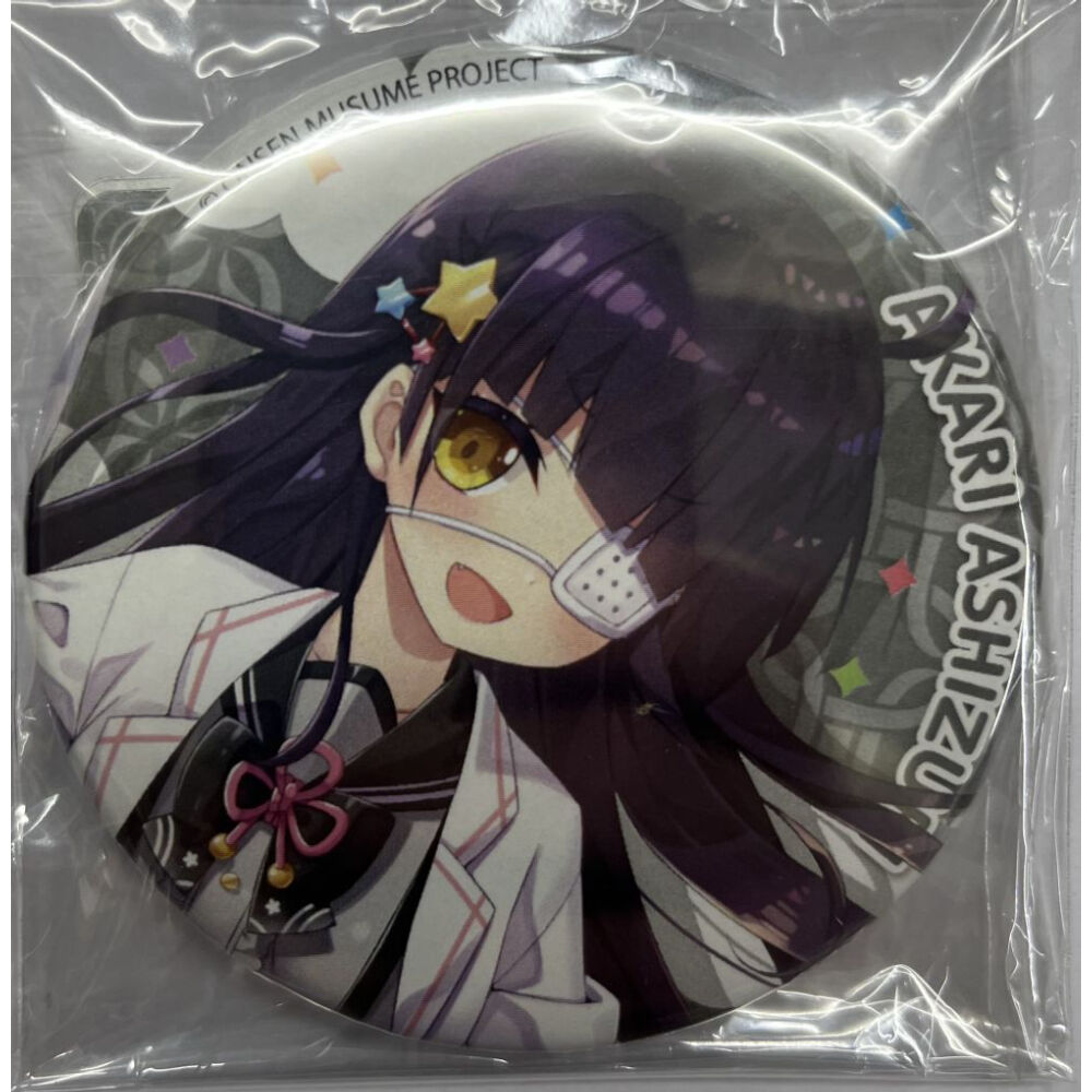 温泉むすめ 万次郎足湯限定コラボ あしずり星缶バッジ（立ち絵） | K