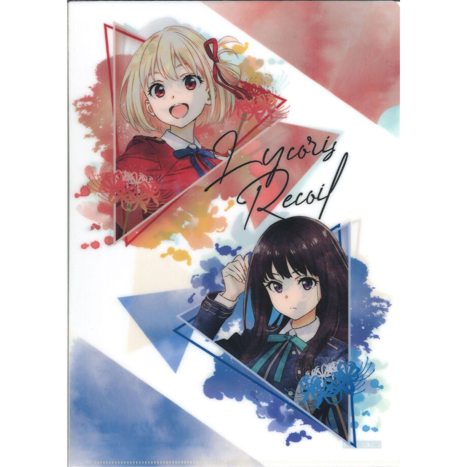 リコリス・リコイル 京都国際マンガ・アニメフェア（京まふ）2022