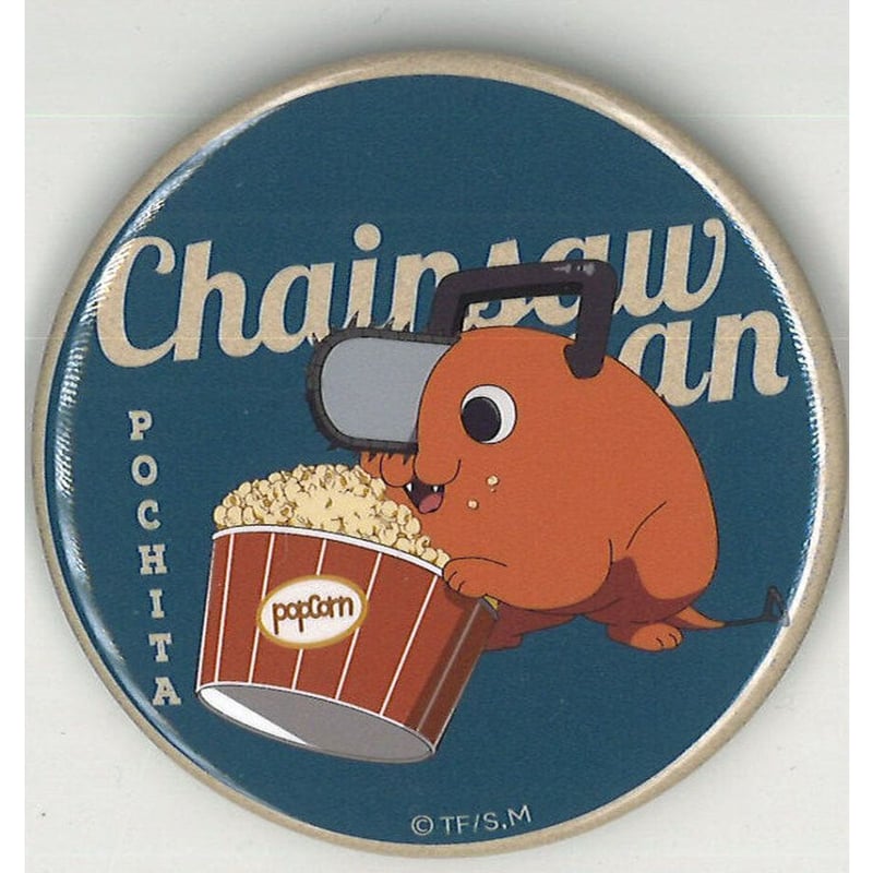 アニメーション チェンソーマン展 トレーディング缶バッジ ポチタ | K