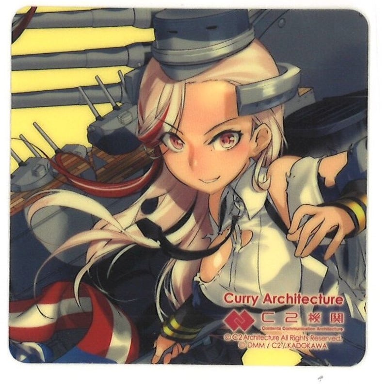 艦これ マサチューセッツ カレー機関 18th シール | K-BOOKS 秋葉原