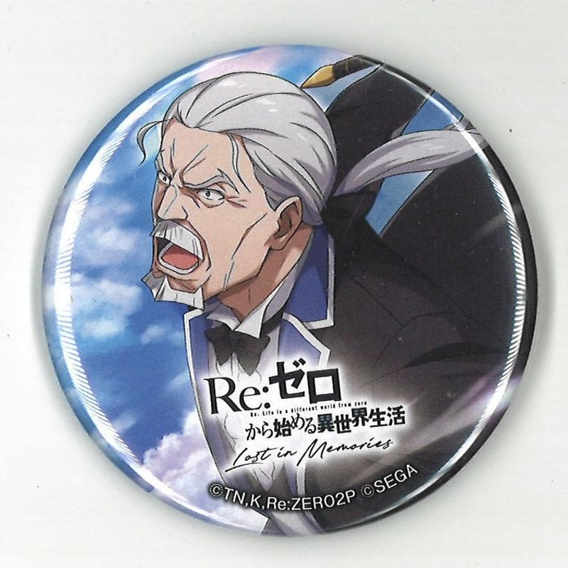 希少レアRe:ゼロから始める異世界生活カラオケの鉄人缶バッジレム