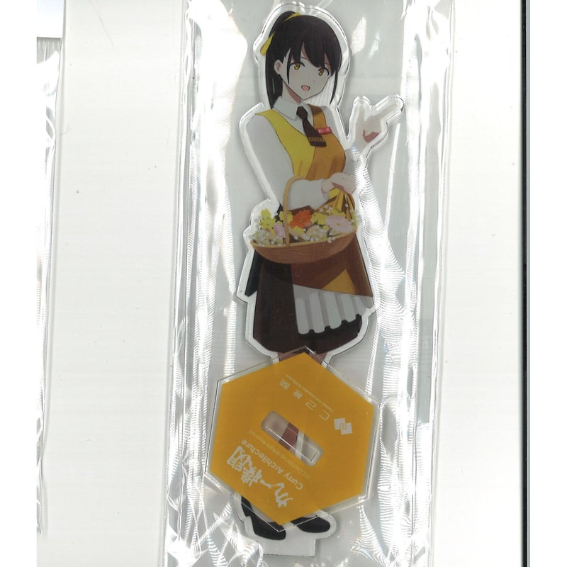 艦これ カレー機関 フレッチャー アクリルスタンド Amazon.co.jp: 艦これ カレー機関 れーか アクスタ アクリル