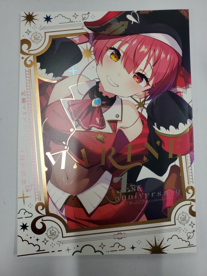hololive - 宝鐘マリン/活動2周年/キャンバスアート/新品未開封 ホロライブプロダクション 宝鐘マリン 活動二周年記念