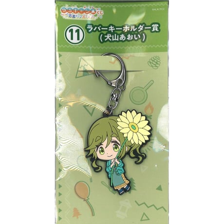 犬山あおい | STORES