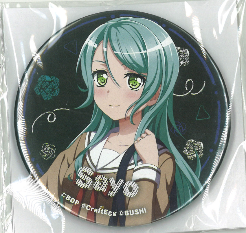 ★即購入◎★バンドリ 氷川紗夜 セガ ビッグ缶バッジ school BanG Dream! （バンドリ！）ビッグ缶バッジ School ver.氷川紗夜 | K-