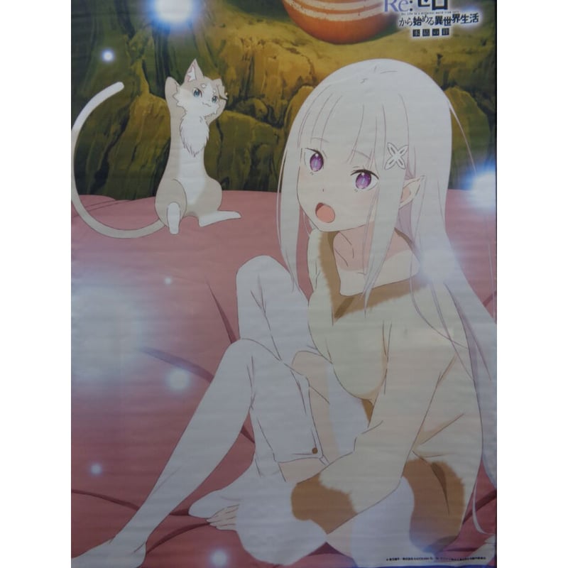 Re：ゼロから始める異世界生活 氷結の絆 B1タペストリー BD/DVD 