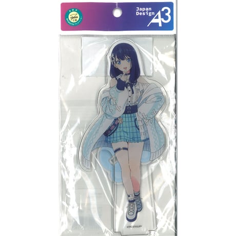 CATEGORY グリッドマンユニバース | K-BOOKS 秋葉原