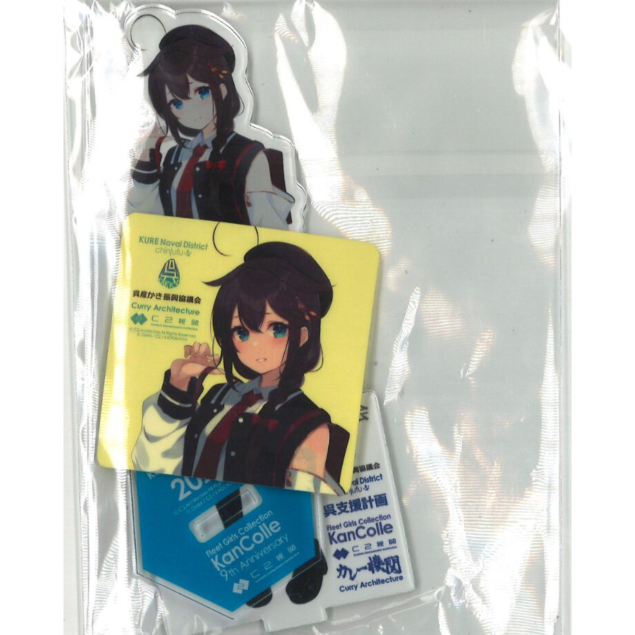 艦これ 時雨 カレー機関15th 拡張オブ拡張 アクリルスタンドセット | K