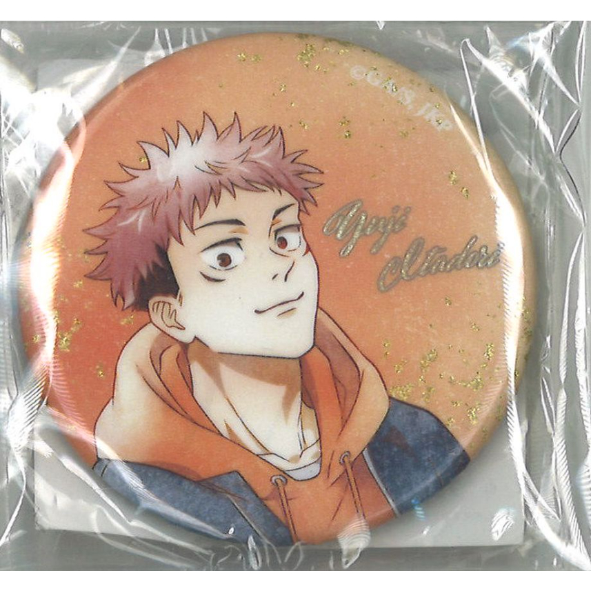 呪術廻戦　虎杖悠仁　グランジ風デザイン缶バッジ　くじ　Study&Study特典 呪術廻戦」くじ ～Study＆Study～ グランジ風デザイン缶バッジ 虎杖悠