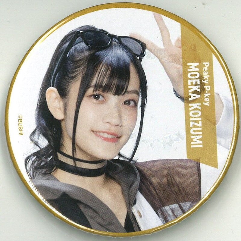 大場なな　小泉萌香　スタァライト　缶バッジ　アクリルキーホルダー　ブロマイド 大場なな 小泉萌香 スタァライト 缶バッジ アクリルキーホルダー