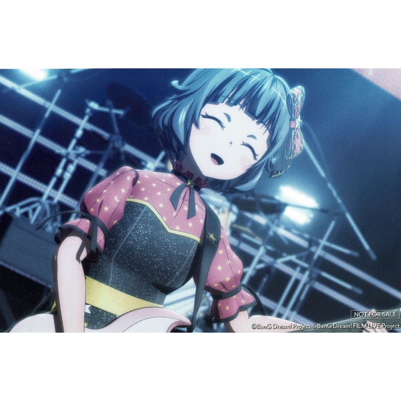 りみ様専用