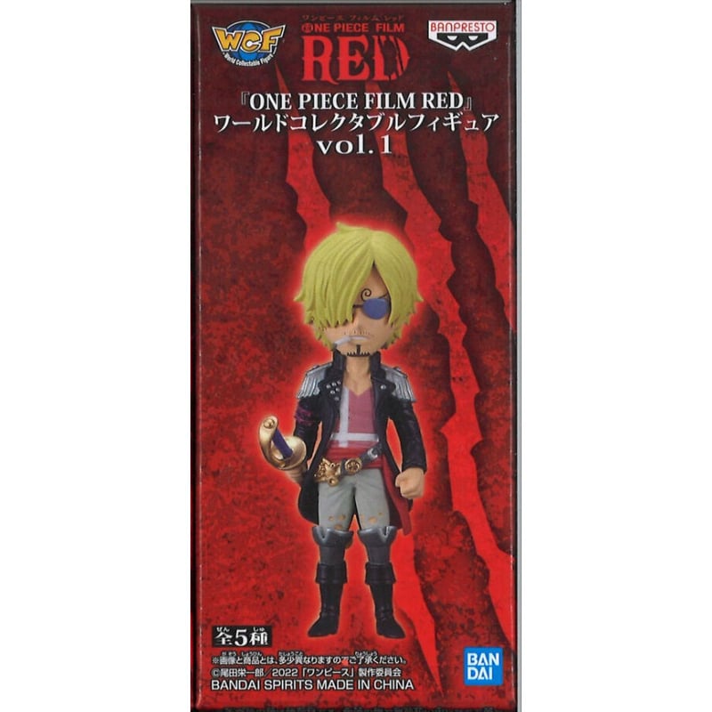 箱傷み）ONE PIECE FILM RED ワールドコレクタブルフィギュア vol.1 