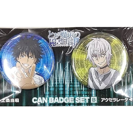 とある魔術の禁書目録　希少　当選品　缶バッジ　上条当麻　青ピ　土御門 original