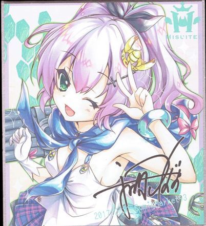 翡翠亭（和泉つばす先生）】トレーディングミニ色紙 | K-BOOKS